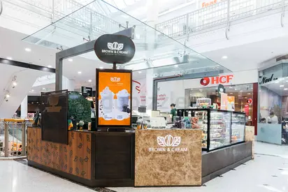 Ice Cream  Coffee Kiosk