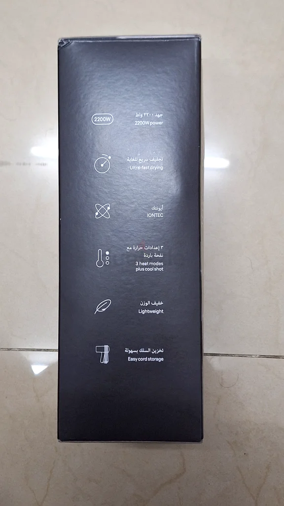 Braun Hair Dryer HD 2.2 with 2 attachments - Fast and Lightweight for Perfect Styling!63242687149570111