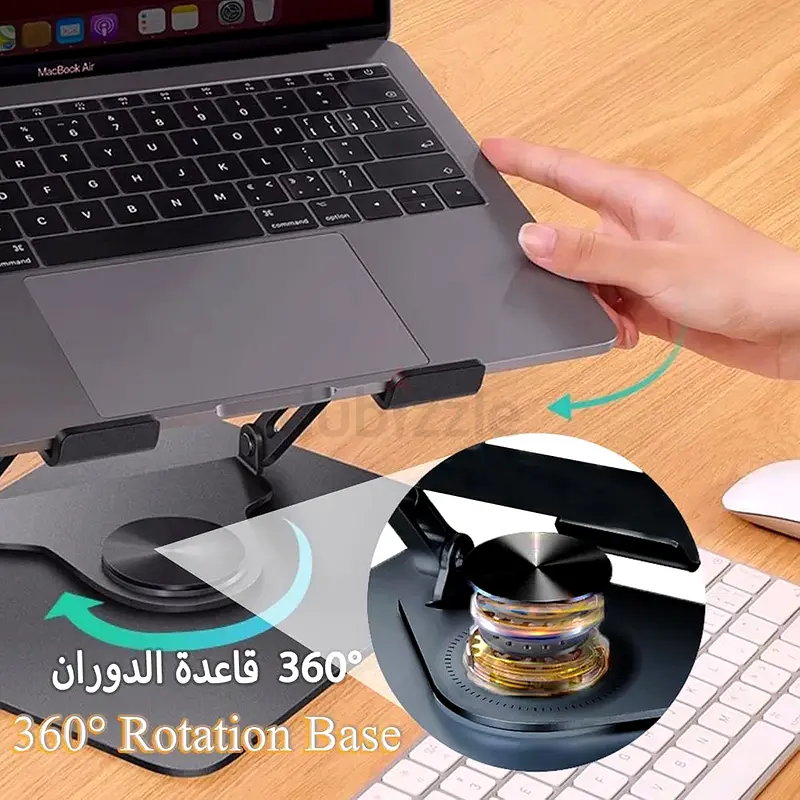 Adjustable Laptop Stand - Compatible with 10 to 17 Inch Laptops63257635075329116