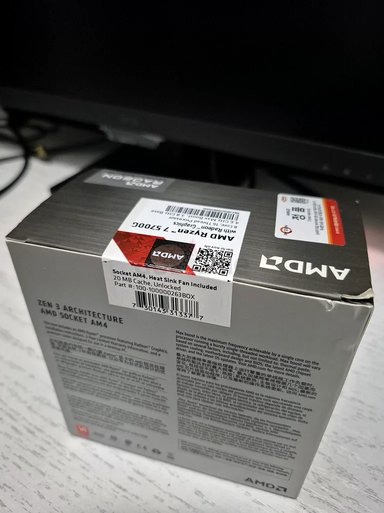 معالج AMD Ryzen 5700G جديد تمامًا ومغلق في العلبة63166653409282111