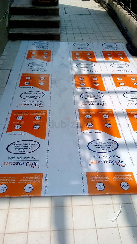 Stylish and Modern Acrylic plastic sheet for Main Door or fence63220323597441111