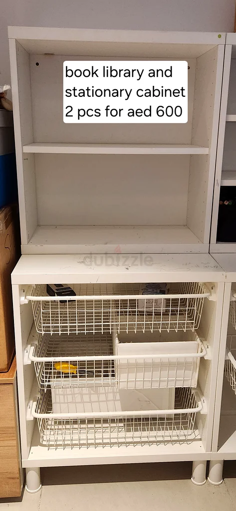 خزانة مكتبة63218313423747110