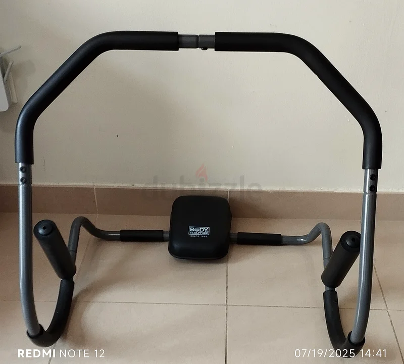 تشكيل الجسم63170413115393111