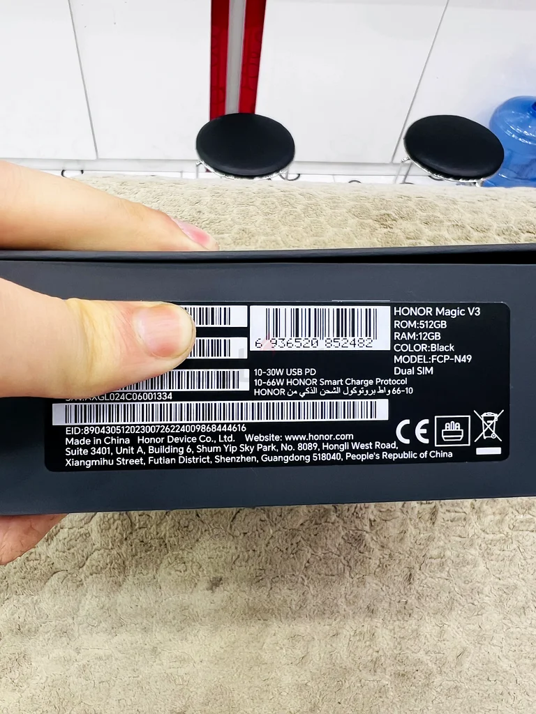 Unbox the Future: HONOR Magic V3 for Sale!63215874248322112