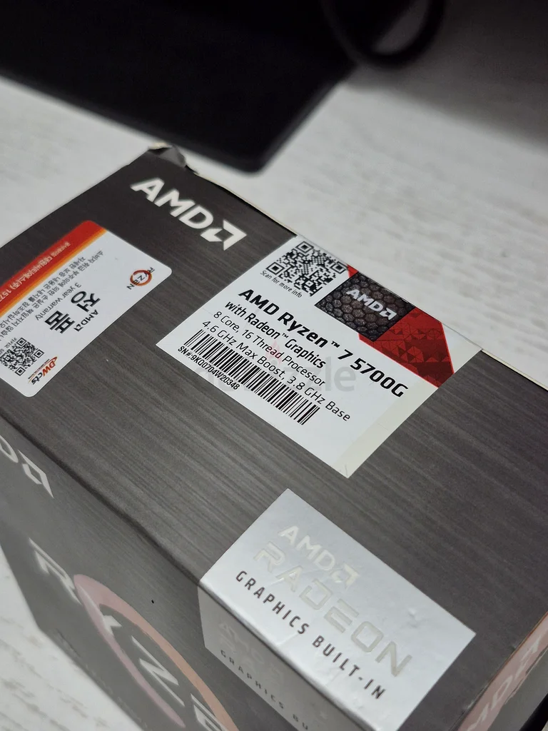 معالج AMD Ryzen 5700G جديد تمامًا ومغلق في العلبة63166653409282112