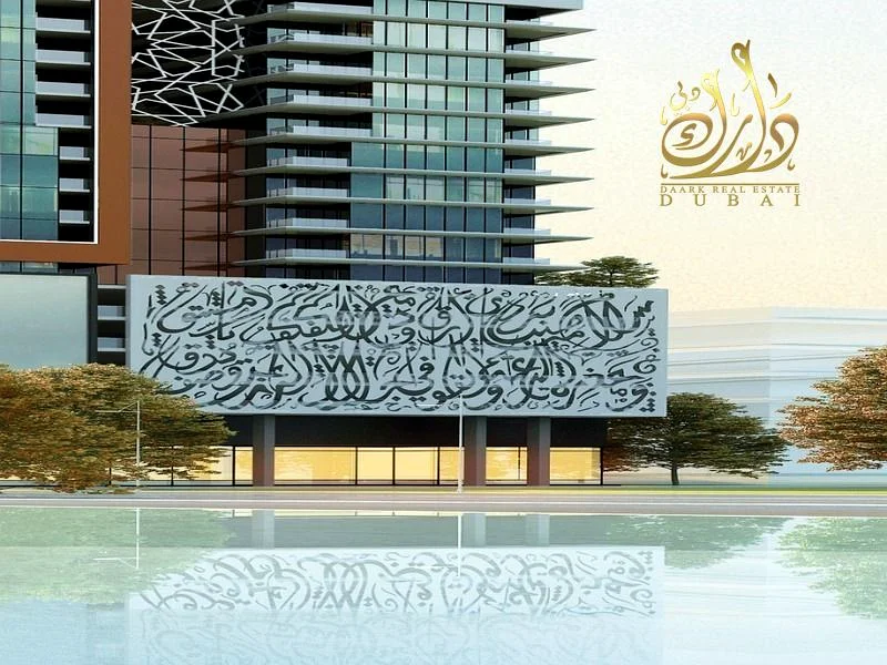 EXCELLENT INTERIORS//RELAXING LIVING//WELL PRICED63204823991043113