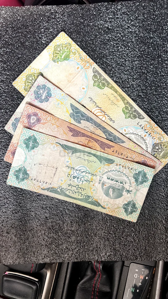 الإصدار الأول من ورقة نقدية في الإمارات63177126399362111