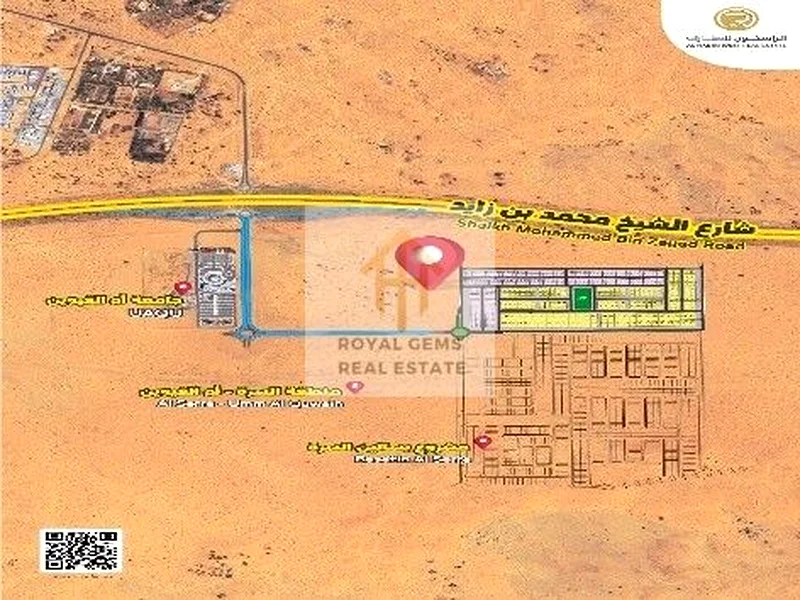 for sale land in Umm AL Qwain  fwliten is allowed to build+without commission+free for all nationalities63185196348547111