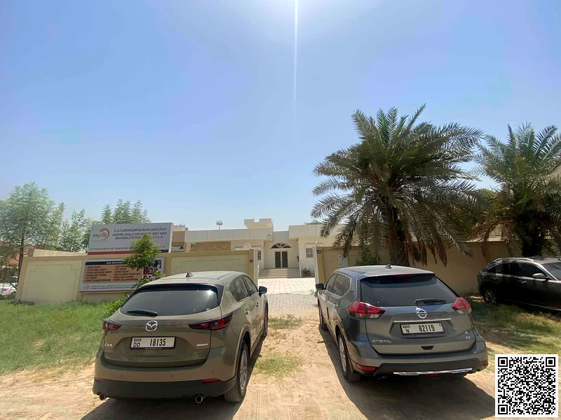 Commercial villa for sale in Al Rawda 363194579179138113