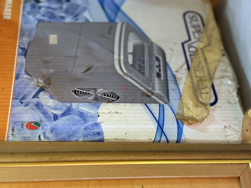 ماكينة ثلج سوبر جنرال63254500933763111