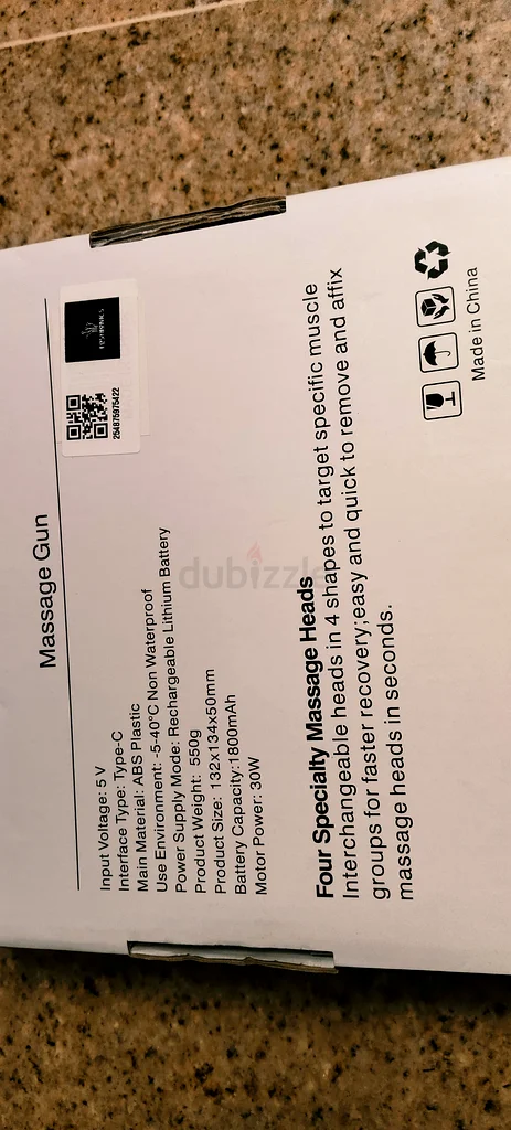 مساج بنادق مع علبة وكتيب إرشادات63262936996226112