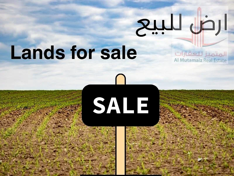For Sale – 2 Premium Plots in Al Alia (Hamid City) – Ajman631991224756501128