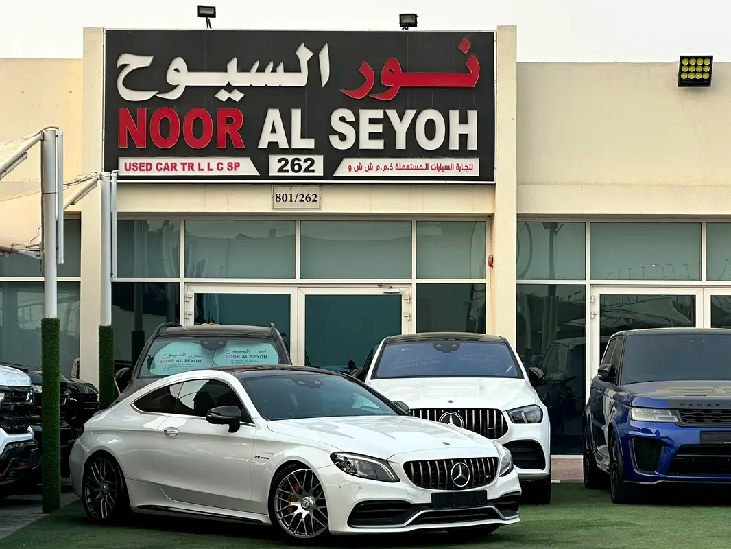 Mercedes-Benz C-Class 2020 — photo 1 of 10