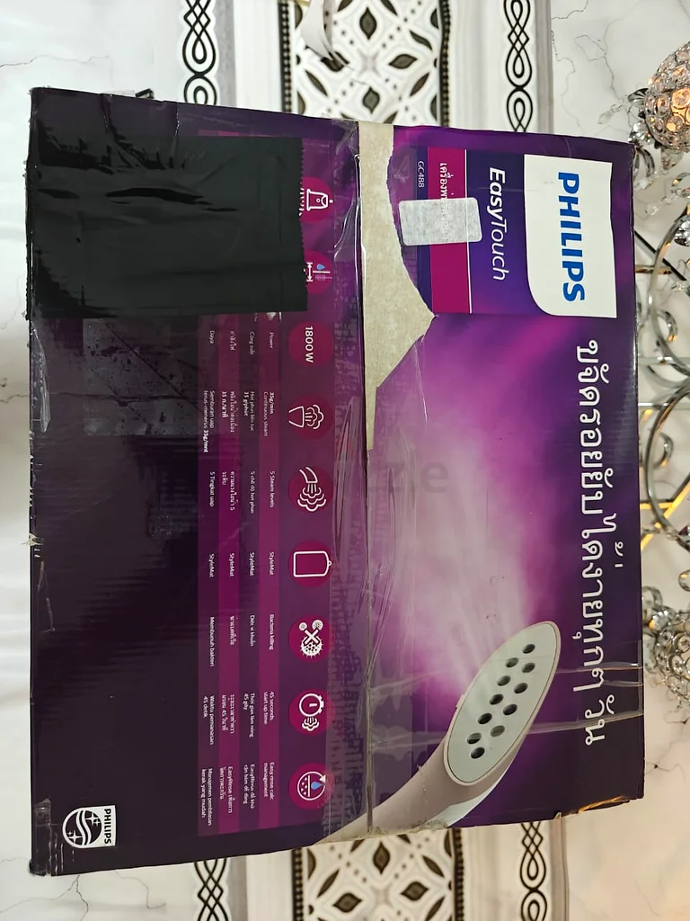 Philips GC488 Steam Iron – New (Open Box)63256079825666113