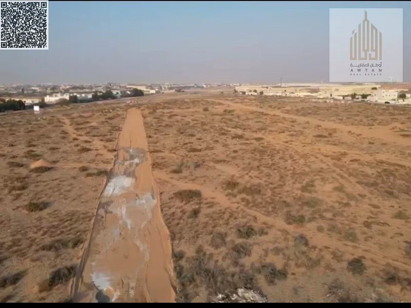 Freehold industrial land for all nationalities, including fees63198610866817114