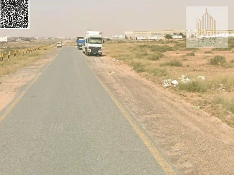 Freehold industrial land for all nationalities, including fees63198610866817113