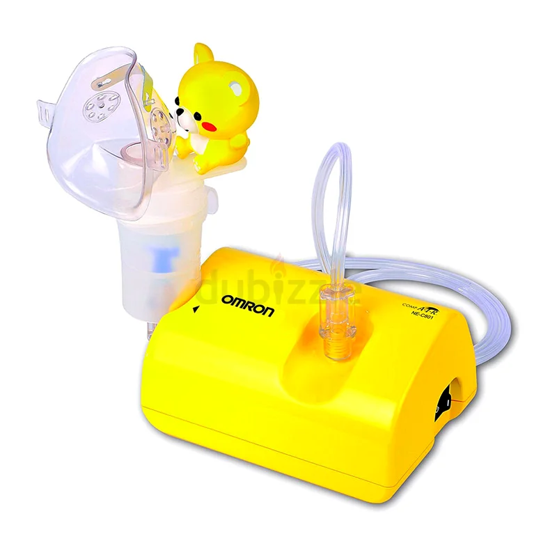 Cute Kids Nebulizer for Easy Breathing!632267845182731122