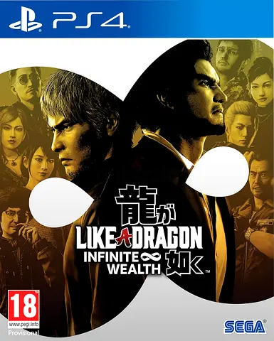 PS4 Like a Dragon Infinite Wealth Game at Wholesale Price