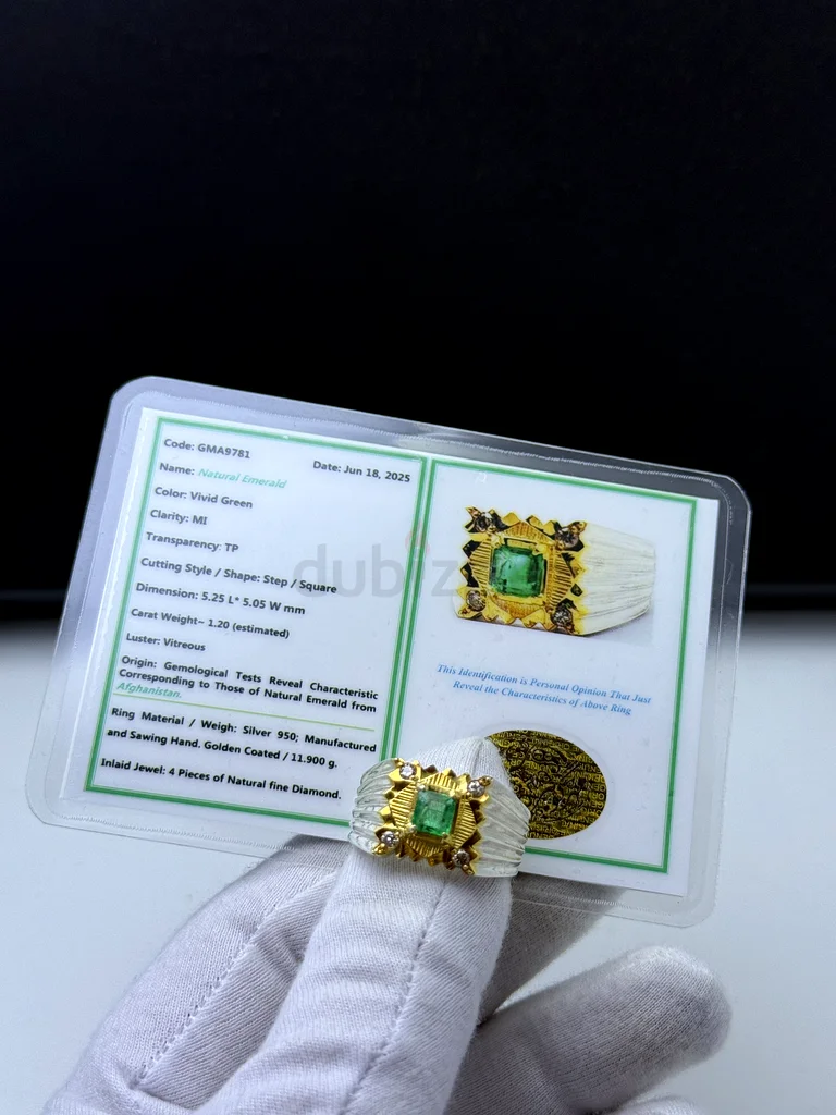 خاتم بحجر زمرد افغاني طبيعي فخم - A luxurious ring with a natural Afghan emerald stone63231693949697111