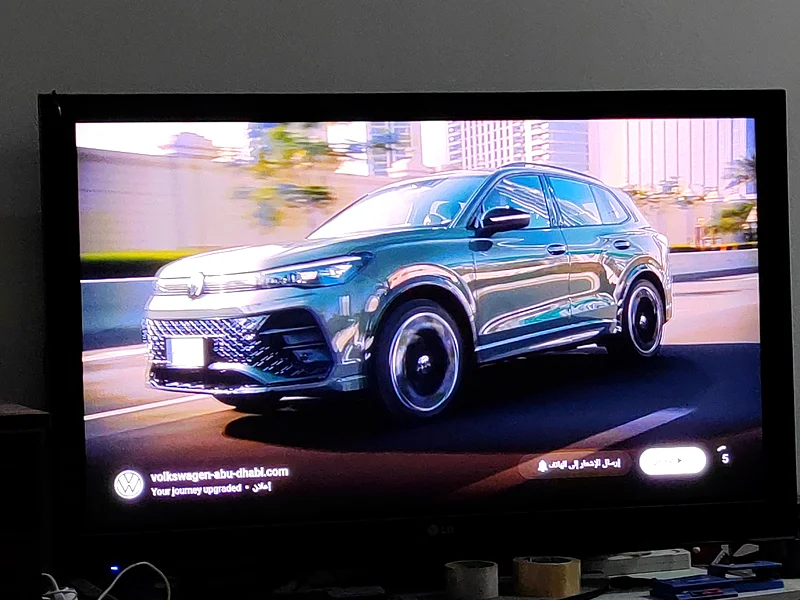 LG LCD TV for urgent sale at reasonable prices, with a smart box device632591783112971119