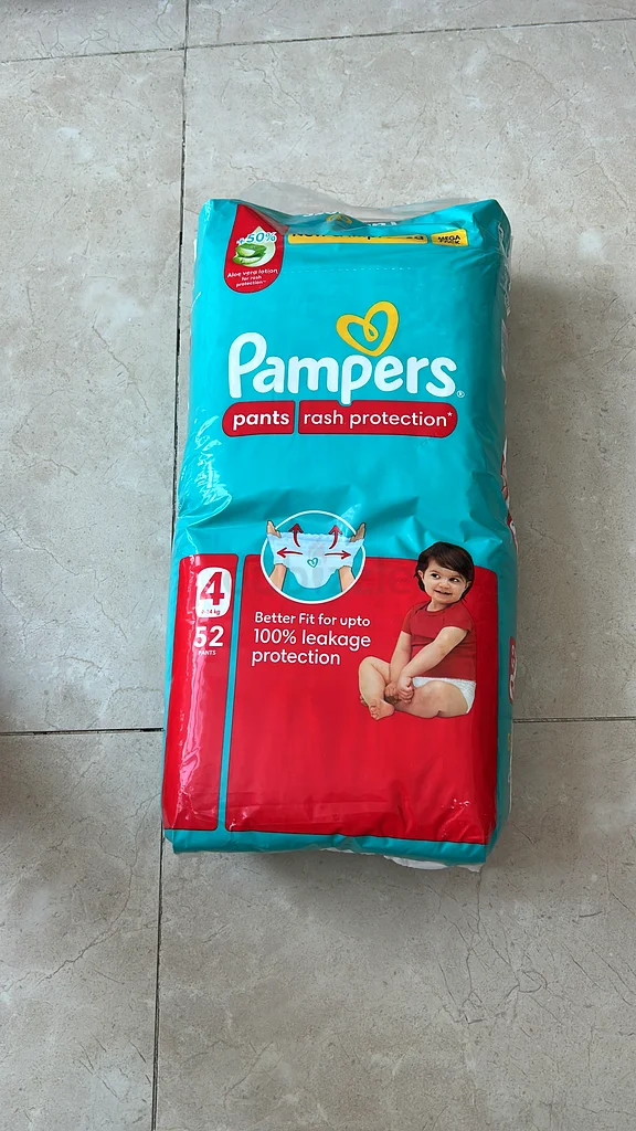 Premium Quality Diapers for Your Baby!63226266895235111