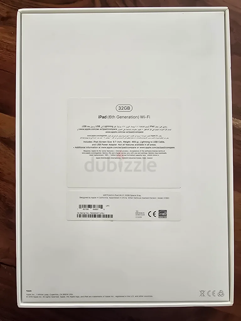 آبل آيباد الجيل السادس، العلبة فقط، 32 جيجابايت63191608715393111
