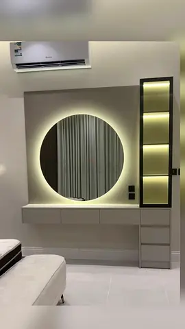 Stylish Modern Vanity Unit with Round Mirror