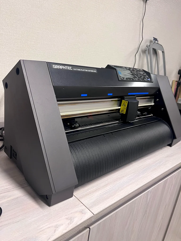 Top-Quality Graphic Cutter for Precision Design!632581389093151125