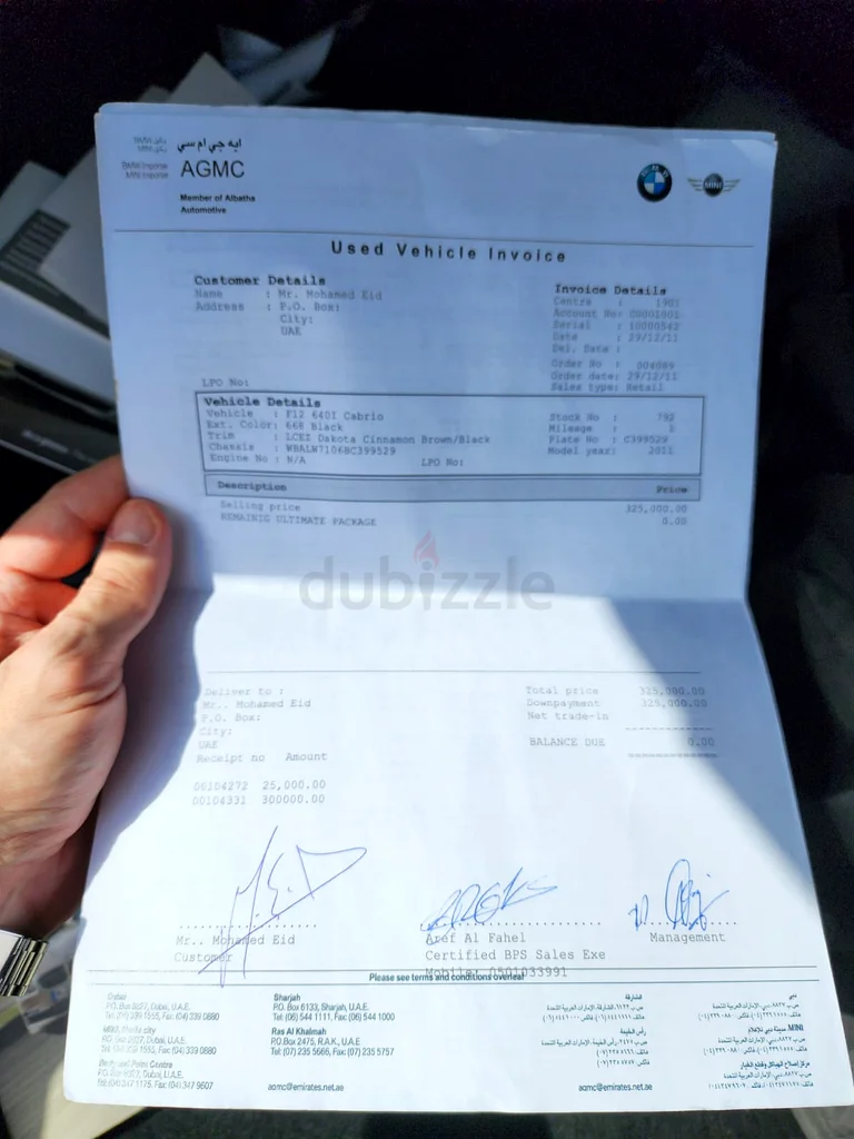 BMW 640i كابريو - حالة رائعة63143492043394114