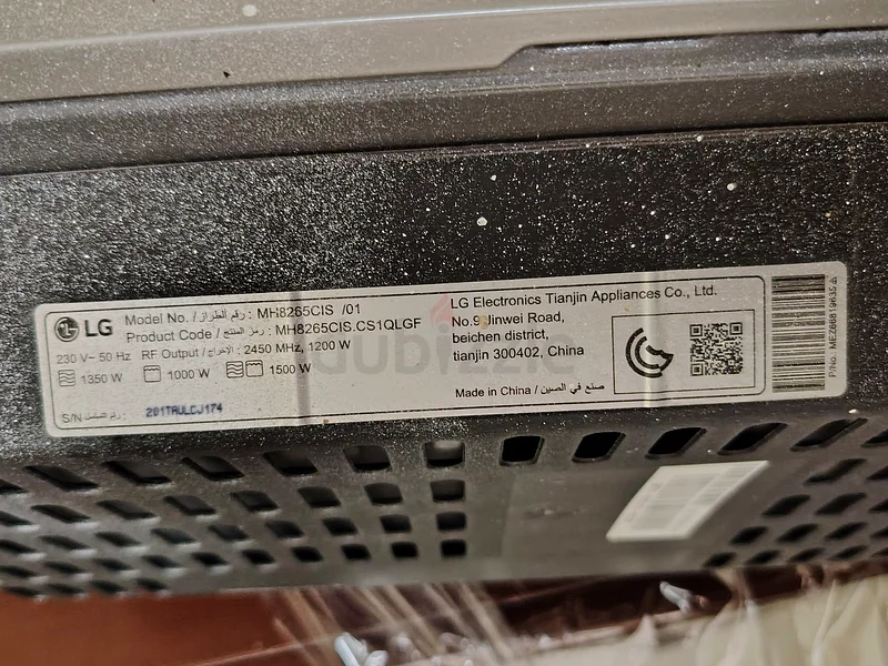 LG  Inverter Microwave Oven with Grill63248756551297112