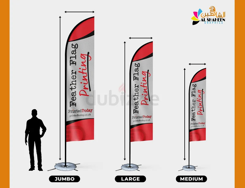 خدمات الطباعة63438221437057111