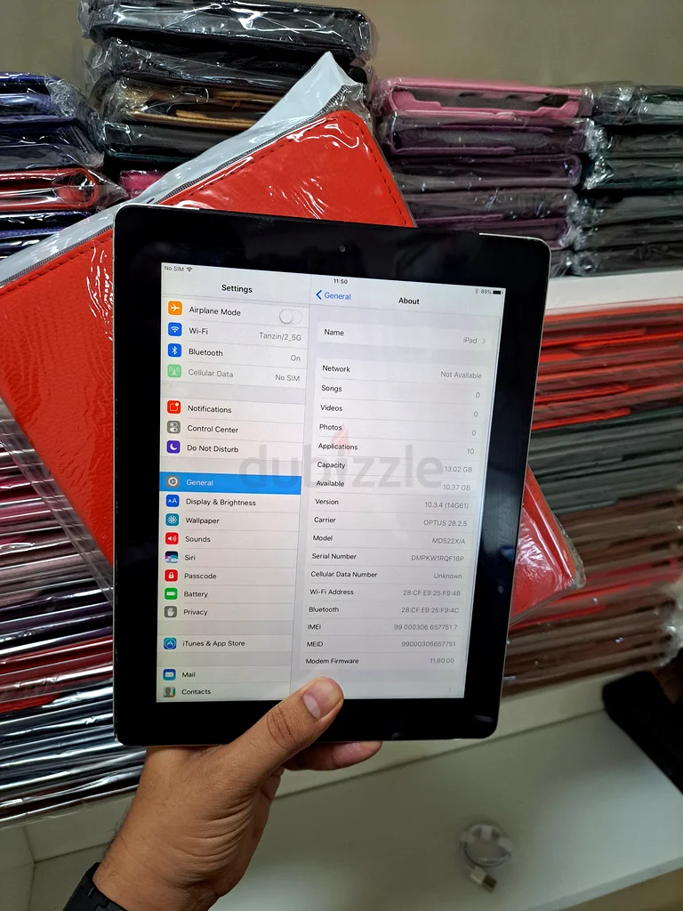 آي باد 463214897040385111