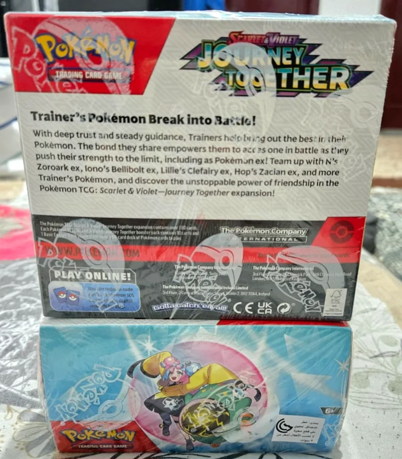 Pokémon Journey Together Booster Box63225341994242111