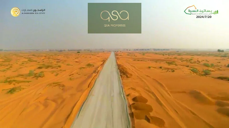 "Corner Plot Available for 5,000 AED Monthly in Umm Al Quwain – Invest Before Prices Rise!"63185196469889114