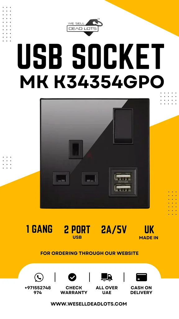 منفذ USB من الدرجة الممتازة MK - منفذان، 1 مجموعة، قياسي في المملكة المتحدة632597077116171117