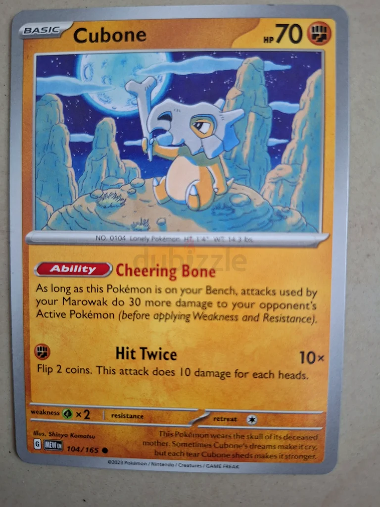 Paldean Fates latest pokemon cards63225341723778112