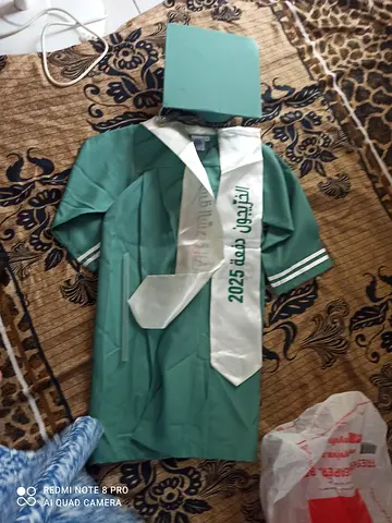 Graduation gown