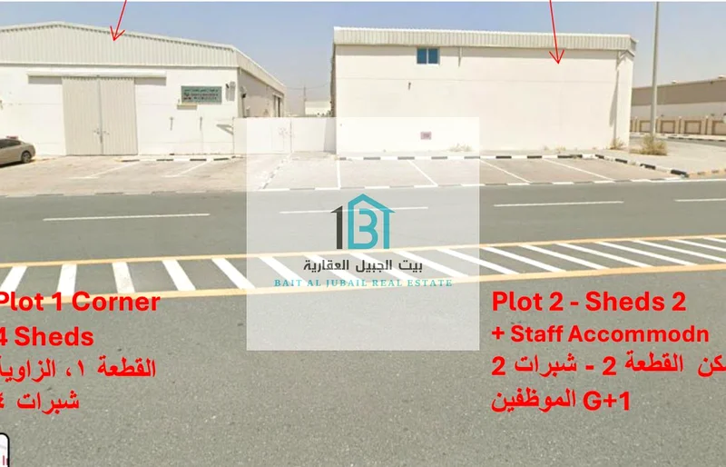 Two Industrial Plots with Warehouses in Emirates Industrial City - Prime Location63195597945218111