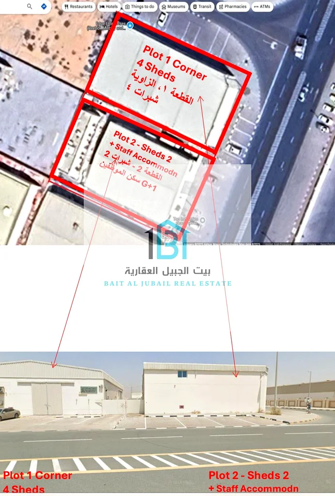 Two Industrial Plots with Warehouses in Emirates Industrial City - Prime Location63195597945218112