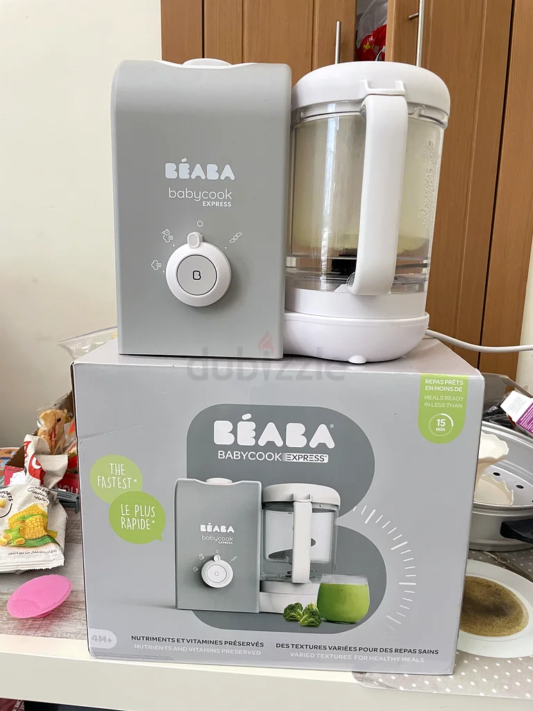Beaba Babycook Express Food Maker - Velvet Grey632063943911691119