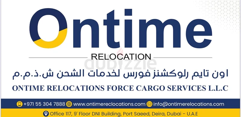 Reliable Relocation  Moving Services in Dubai – Affordable Rates63217336969857111