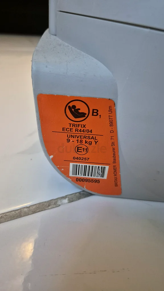 Premium Britax Römer Car Seat - Your Childs Comfort  Safety!63229682599427113