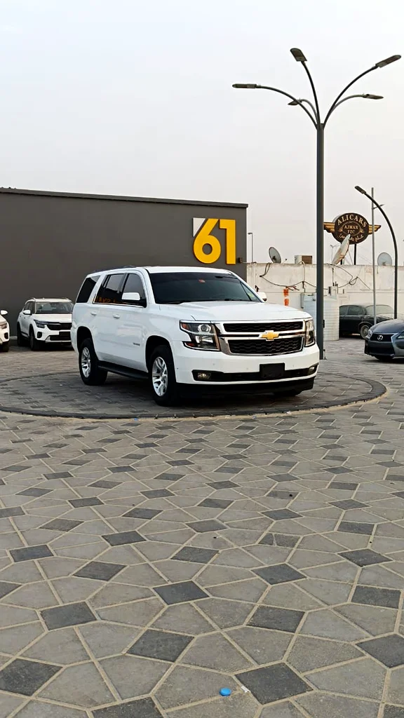 Chevrolet Tahoe LT 201963173120759682112