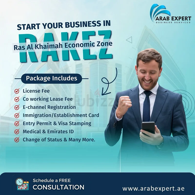 RAKEZ - Smart Business Setup in Ras Al Khaimah with 0% Tax  Full Ownership63221864299650113