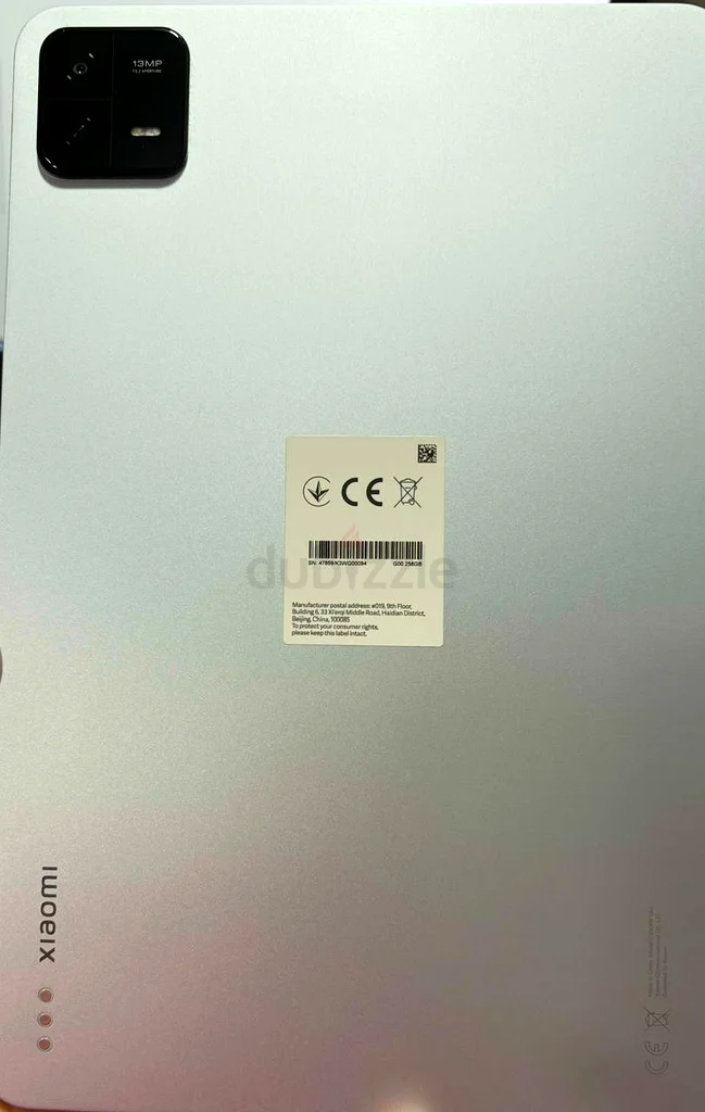 Xiomi pad 663178904509441111