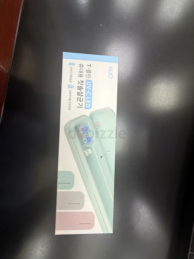 Portable Toothbrush Sterilizer, Korean Made63242686731779112