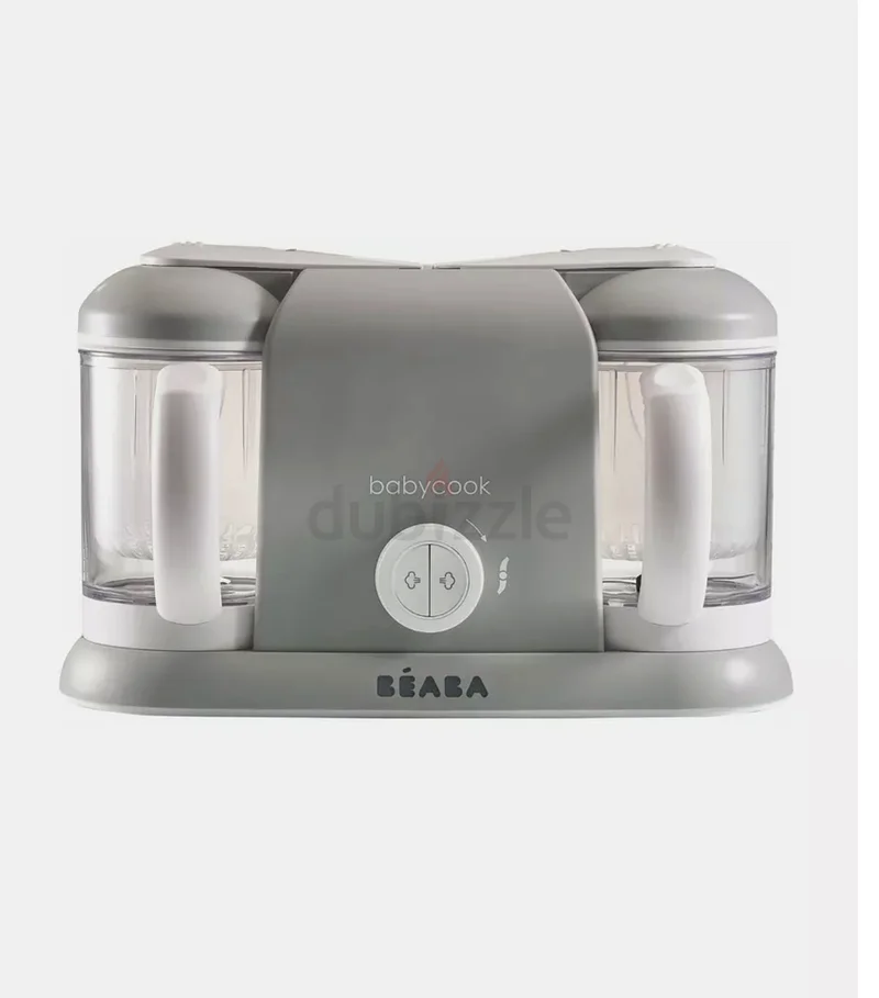 Effortless Cooking with Béaba Babycook 2-in-1 Food Processor!63229681684226115