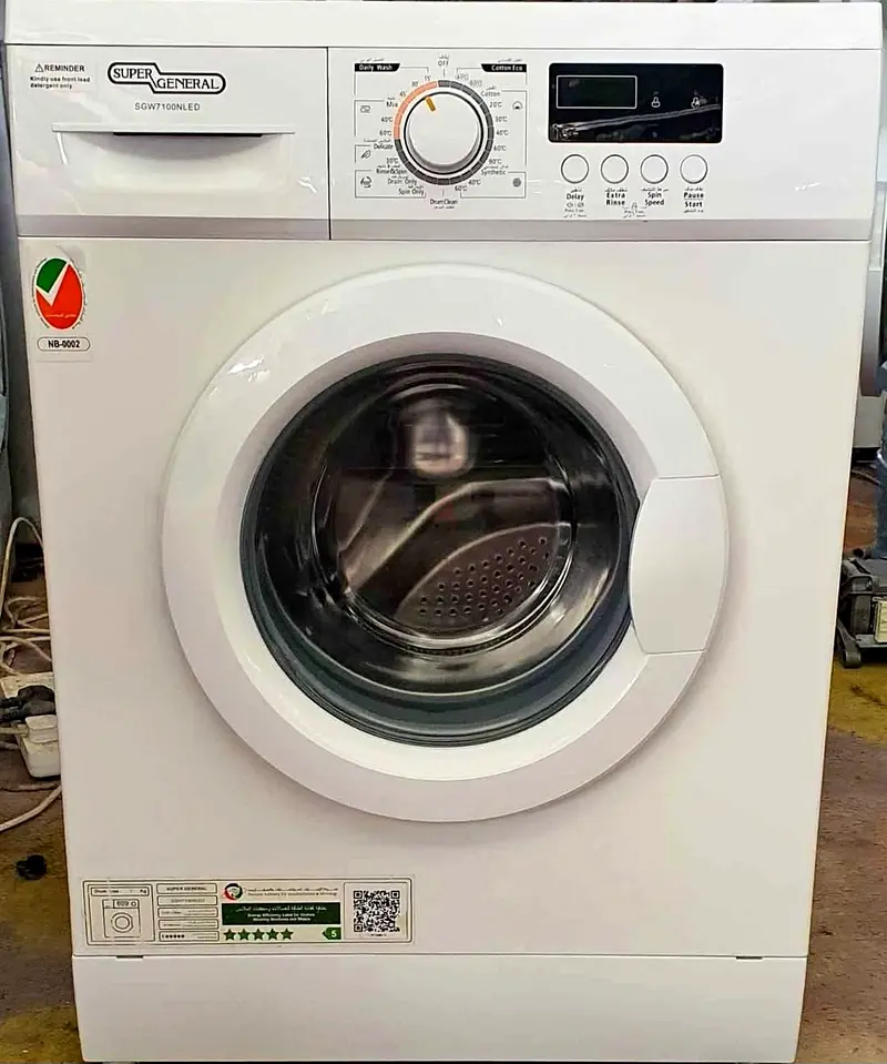 Super gernel washing machine63243181148035110