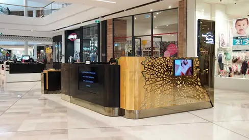 Modern Kiosk