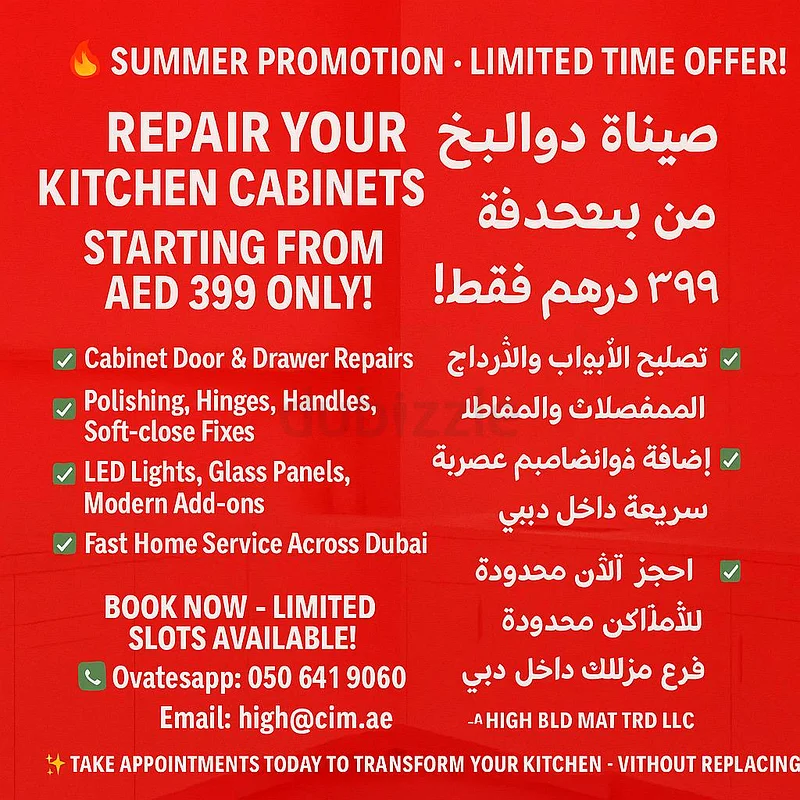 KITCHEN MAINTENANCE (CABINETS AND WARDROBES)63219835034243112